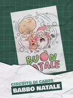 anteprima - Esercizi - Circuito di carta - Babbo Natale - Pagina di copertina