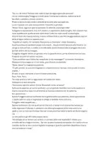 anteprima - Testo - Favola + domande di comprensione del testo - Pagina 1