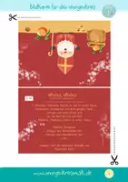 Vorschau - Bildkarten - MUSIKPAKET mit Noten & MP3s - Nikolaus, Nikolaus - ADVENT NIKOLAUS HÄNSCHEN KLEIN - Seite 2