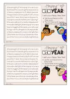 Vorschau - Arbeitsblätter - Happy New Year Wordsearch | Orakel | Oracle | Silvester | 2026 und 2027 - Seite 1