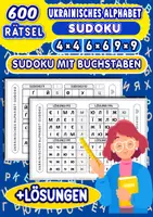 Vorschau - Arbeitsblätter - UKRAINISCHES ALPHABET-SUDOKU – 600 RÄTSEL MIT LÖSUNGEN - Deckblatt