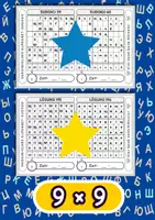 Vorschau - Arbeitsblätter - UKRAINISCHES ALPHABET-SUDOKU – 600 RÄTSEL MIT LÖSUNGEN - Seite 3
