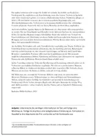 Vorschau - Arbeitsblätter - Sachtext "Silvesterböller" textgebundene Erörterung - Seite 2