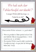Vorschau - Fördermaterial/Inklusion - Schreibschrift: Weltmeere Spezial europäische Mittelmeer: Fehlerteufel Lesekarten Langes -ie - Seite 1