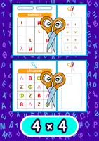 Vorschau - Arbeitsblätter - Griechisches Alphabet – Bild-Sudoku zum Ausschneiden & Einkleben - Seite 1