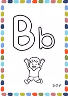 Προεπισκόπηση - Φύλλα εργασίας - ABC colouring book! - Σελίδα 2