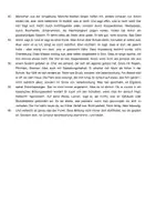 Vorschau - Unterrichtsreihen - Fallbeispiel Anton (II) - Wie ich einen Bauernhof umbaute und eine Initiative für Jugendliche gründete (Q1: Hurrelmann, Q2: Fend, Klafki) - Seite 3