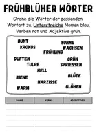 Vorschau - Arbeitsblätter - Wortarten: Frühblüher - DaZ/DaF / Deutsch (Nomen • Verben • Adjektive) - Seite 3