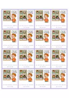 Aperçu - Outils du professeur - Classeur de suivi des apprentissages - devenir élève - Page 1