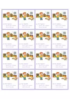 Aperçu - Outils du professeur - Classeur de suivi des apprentissages - devenir élève - Page 2