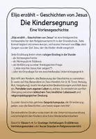 Vorschau - Arbeitsblätter - Elija erzählt - Geschichten von Jesus - Die Kindersegnung - Seite 1