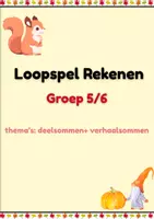 Voorbeeld - Loopspel rekenen- thema herfst - Voorblad
