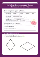 Voorbeeld - Werkblad rekenen: Omtrek en oppervlakte ruit - Voorblad