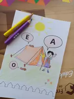 zapowiedź - Książeczka CZYTAM SAMOGŁOSKI - strona 2