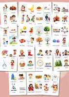 Vorschau - Bildkarten - Kita Tagesablauf Bildkarten – 64 Karten zur Strukturierung von Routinen in Krippe & Kindergarten - Seite 1