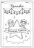 Vorschau - Arbeitsblätter - Ramadan 🌙 – 30 Vorlagen zum Ausmalen - Seite 1