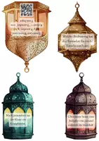 Vorschau - Anderer Materialtyp - Ramadan-Kalender zum Ausdrucken - Seite 3