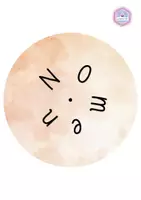 Vorschau - Spiele - Nomen - Drehrad - Seite 1