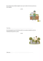 Προεπισκόπηση - Εργασία τάξης/τεστ - Μαθηματικά Ε ΣΤ Δημοτικού: Κλάσματα Επαναληπτικό Πράξεις και Προβλήματα - Σελίδα 3