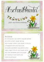 Vorschau - Fördermaterial/Inklusion - Abschreibkartei Groß- und Kleinschreibung - Deckblatt