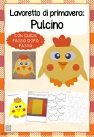 anteprima - Materiale per pittura e bricolage - Lavoretto di primavera: Pulcino - Pagina di copertina
