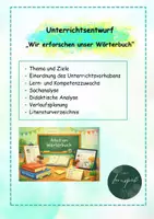 Vorschau - Unterrichtsreihen - Unterrichtsentwurf "Wir erforschen unser Wörterbuch" - Deckblatt