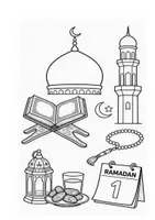 Vorschau - Mal- und Bastelvorlagen - Ramadan Ausmalbilder - Seite 1