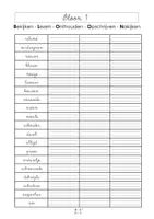 Voorbeeld - BLOON schrijven (L4) - Pagina 2