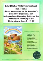 Vorschau - Stundenentwürfe - Unterrichtsentwurf Arche Noah/ Regenbogensymbolik - Deckblatt