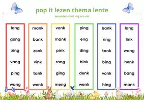 Voorbeeld - pop it lezen thema lente (thema 6 hup en aap) - Pagina 1