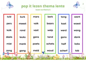 Voorbeeld - pop it lezen thema lente (thema 6 hup en aap) - Voorblad