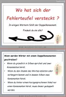 Vorschau - Fördermaterial/Inklusion - Silvestertraditionen weltweit Teil I: Fehlerteufel Lesekarten Doppelkonsonanten - Seite 1