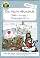 Vorschau - Stundenentwürfe - Stunde: Das letzte Abendmahl (Religion Klasse 3-4) - Deckblatt