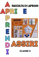 anteprima - Materiale di supporto/inclusione - Lapbook: ASSIRI - Pagina di copertina
