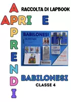 anteprima - Materiale di supporto/inclusione - Lapbook: BABILONESI - Pagina di copertina