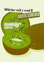 Vorschau - Arbeitsblätter - Wörter mit s und ß richtig schreiben - Deckblatt