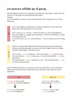 Vorschau - Arbeitsblätter - Dossier mit Übungen zu Dis donc! 8, unité 4 - Seite 2