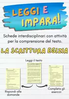 anteprima - Esercizi - I Geroglifici - Scheda interdisciplinare - Pagina di copertina