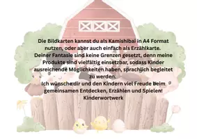 Vorschau - Fördermaterial/Inklusion - Erzählkarten Kamishibai Bauernhoftiere für Sprachförderung - Seite 1