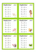 Voorbeeld - Lente - Wandel &Wissel - Tafel van 1 t/m 10 - Pagina 3