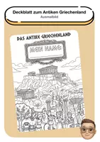 Vorschau - Mal- und Bastelvorlagen - Das Antike Griechenland (wachsendes Materialpaket) - Seite 1