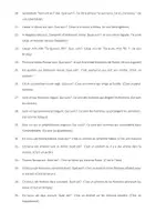 Aperçu - Jeux - Questions pour un champion en latin + corrigé - Page 1