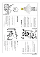 Vorschau - Unterrichtsreihen - LEPORELLO MUSIKMONSTER - 7 MUSIKINSTRUMENTE INKL. BESCHREIBUNGEN - MUSIK - GRUNDSCHULE - Seite 3