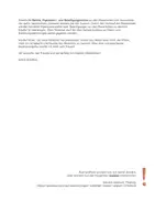 Vorschau - Arbeitsblätter - Vorlagen - Steckbriefe für Personen - Seite 1