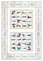 Vorschau - Spiele - Thema Berufe - Bingo - Seite 2