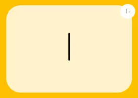 Vorschau - Präsentationen/Tafelbilder - Blitzlesen zum Buchstaben Ii - Digitales Tafelmaterial - Seite 3