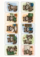 Vorschau - Poster - Klassendienste Grundschule – Ämterkarten mit Waschbär - Seite 1