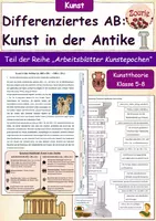 Vorschau - Arbeitsblätter - AB Kunsttheorie: Kunst in der Antike diff. Kl. 5-8 - Deckblatt