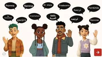 Vorschau - Stationenlernen - DAZ! Multilinguales Vokabel-Lern-Heft: Digital-interaktiv:Tiere und Farben - Seite 3