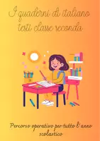 anteprima - Programmi scolastici / Materiali per docenti - I quaderni di italiano testi classe seconda - Pagina di copertina